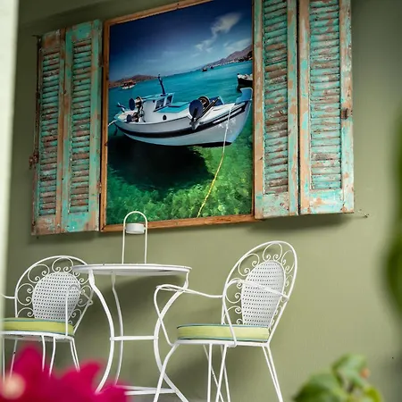 Lafeyra Holiday home *